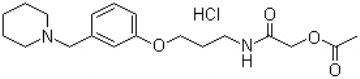 Roxatidine Acetate